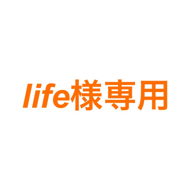 10/23まで！琵琶湖バレイロープウェイ往復チケット チケットの施設利用券(遊園地/テーマパーク)の商品写真