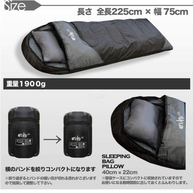 寝袋 シュラフ 枕付き 封筒型 冬用 夏用 低使用温度-15℃ エメラルドの ... 寝袋 シュラフ 枕付き 封筒型 冬用 夏用 低使用温度-15℃ エメラルド 2個