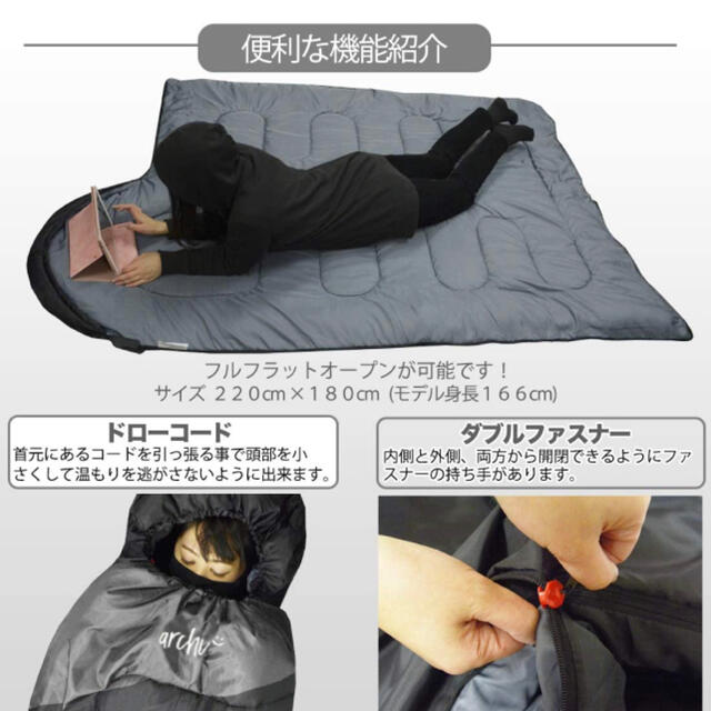 寝袋 シュラフ 枕付き 封筒型 冬用 夏用 低使用温度-15℃ エメラルドの ... 寝袋 シュラフ 枕付き 封筒型 冬用 夏用 低使用温度-15℃ エメラルド 2個