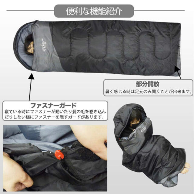 寝袋 シュラフ 枕付き 封筒型 冬用 夏用 低使用温度-15℃ エメラルドの ... 寝袋 シュラフ 枕付き 封筒型 冬用 夏用 低使用温度-15℃ エメラルド 2個