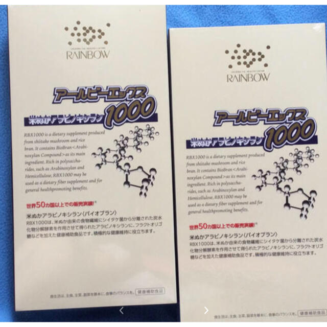 専用 森伊蔵 720ml 日本航空 JAL 専用 森伊蔵 720ml 日本航空 JAL