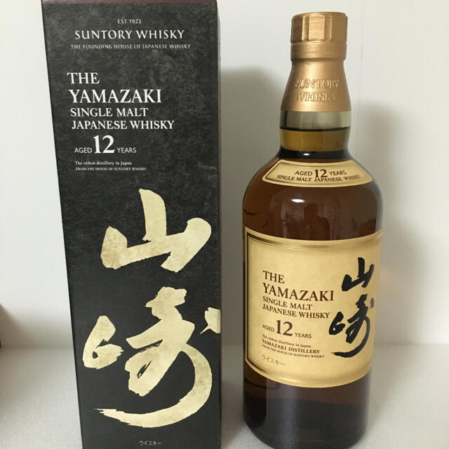 山崎12年