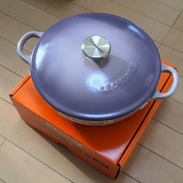 LE CREUSET ルクルーゼ　マルミット　22cm ディジョンイエロー　レア