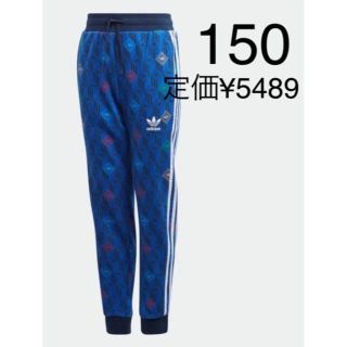 アディダス(adidas)のアディダス　オリジナル　ジュニア　新品　150 gd2875  スウェットパンツ(パンツ/スパッツ)