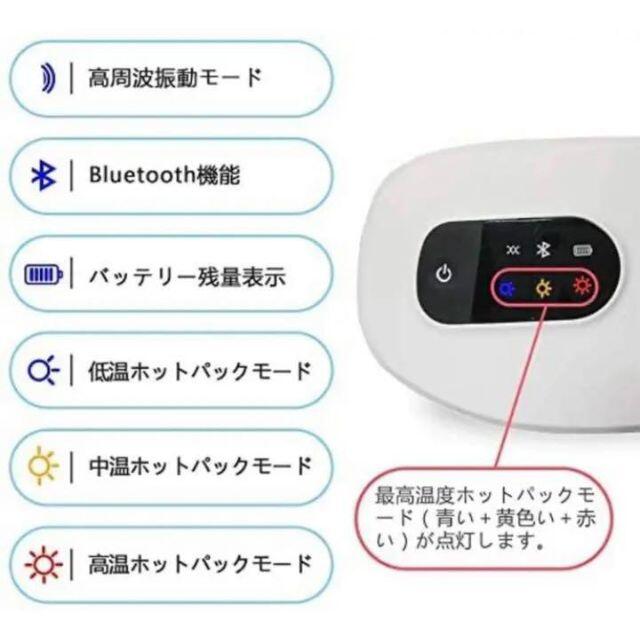 ❤目の疲れに効くツボを効果的に刺激❣エステのハンドテクで至福のSPA時間♪❤