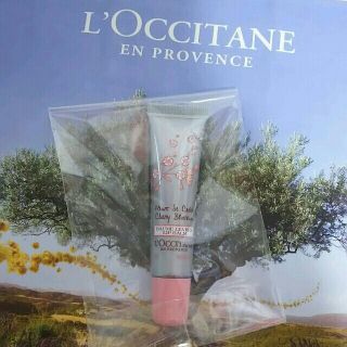 ロクシタン(L'OCCITANE)の☆新品☆ロクシタン リップバーム 12ml(リップケア/リップクリーム)