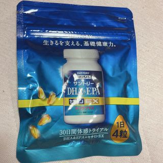 サントリー(サントリー)のサントリーDHA&EPAセサミンEX(その他)