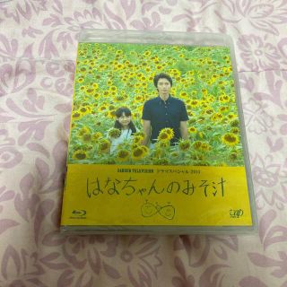 カンジャニエイト(関ジャニ∞)の「24HOUR　TELEVISION　ドラマスペシャル2014　はなちゃんのみそ(TVドラマ)