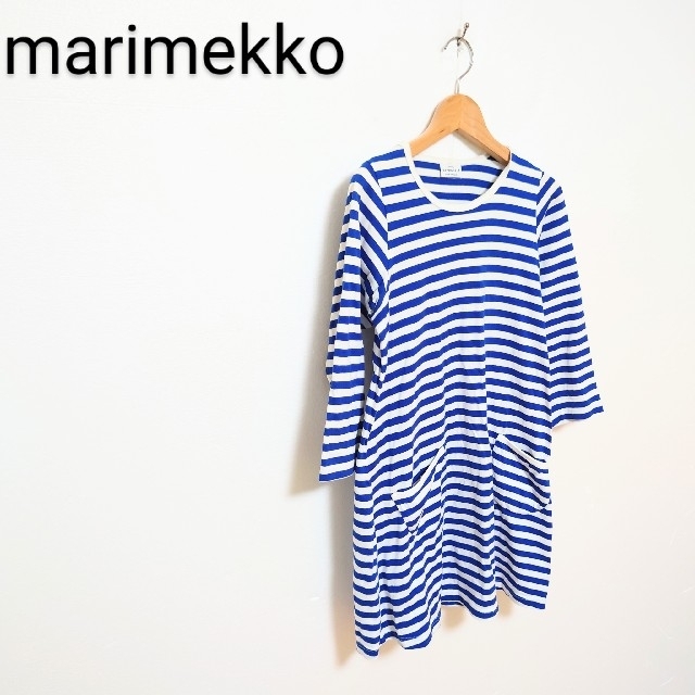 marimekko ポケット付き ボーダーワンピース