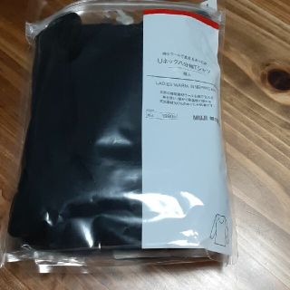 ムジルシリョウヒン(MUJI (無印良品))のUネック8分袖Tシャツ　婦人　L　無印良品(アンダーシャツ/防寒インナー)