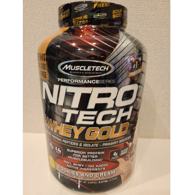 NITROTECH WHEY 2.5kg クッキーアンドクリーム　プロテイン