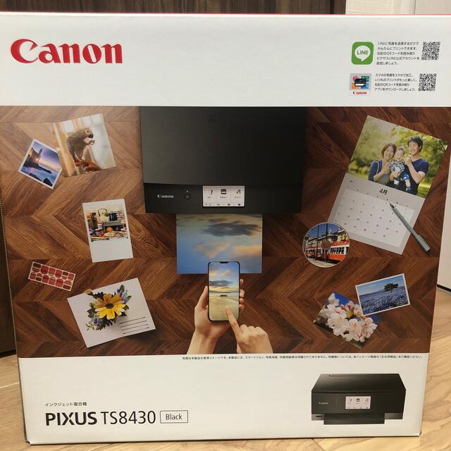 Canon(キヤノン)の【新品未使用】キヤノン インクジェット複合機 PIXUS TS8430 ブラック スマホ/家電/カメラのPC/タブレット(PC周辺機器)の商品写真