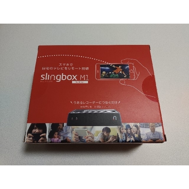 Slingbox M1 HDMI SET