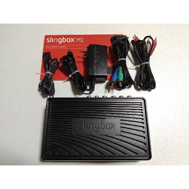 Slingbox M1 HDMI SET