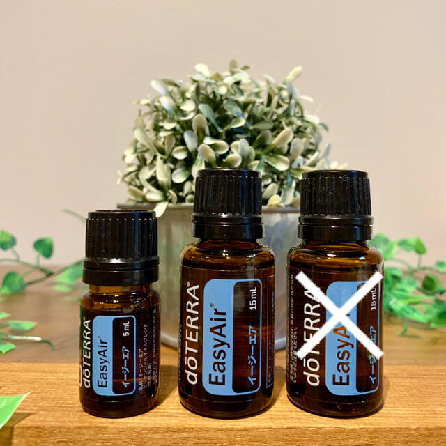 doTERRA ドテラ イージーエア 2本セット 新品・未開封 コスメ/美容のリラクゼーション(エッセンシャルオイル（精油）)の商品写真