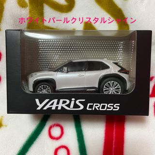 トヨタ(トヨタ)のトヨタ ヤリスクロス プルバックカー ミニカー(ノベルティグッズ)