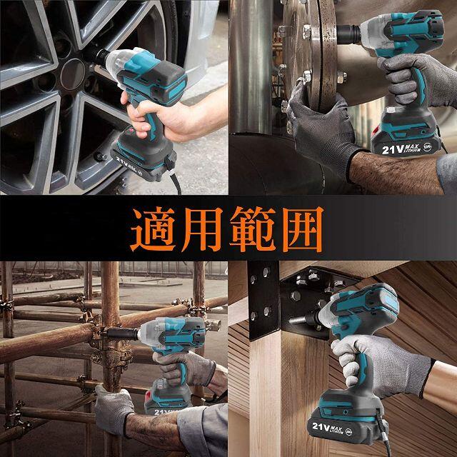 ❤プロも愛用する本格的で実用的なインパクトレンチのフルセット