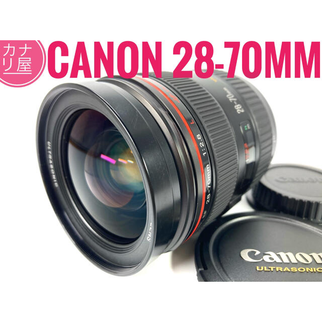 ✨良品✨CANON EF 200mm f/2.8 L II USM