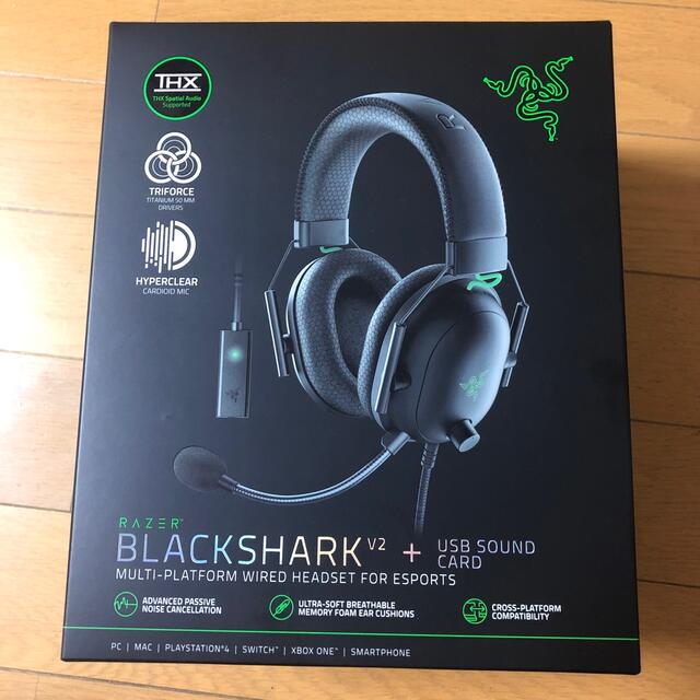 Razer ゲーミングヘッドセット BLACKSHARK V2