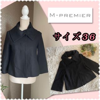 エムプルミエ(M-premier)の♡エムプルミエ　黒コート♡(その他)