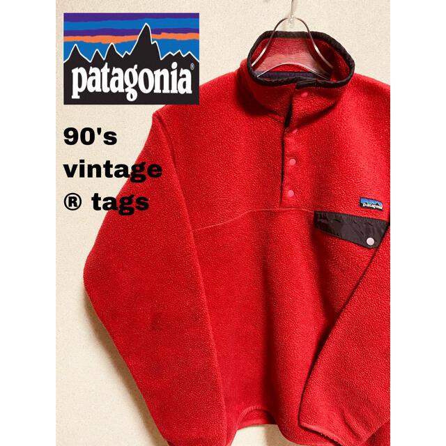 美品  廃盤カラー 99年製 patagonia スナップT フリース シンチラ