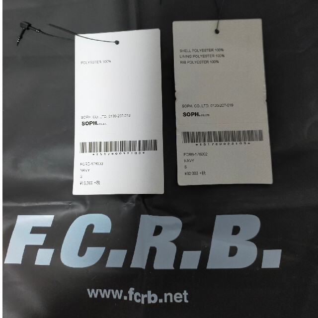 F.C.R.B.(エフシーアールビー)の【付属品多数】FCRBジャージーセットアップSサイズ メンズのスーツ(セットアップ)の商品写真