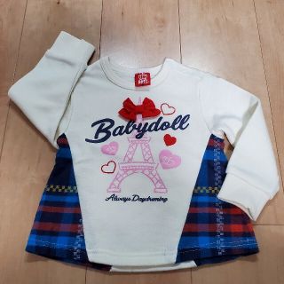 ベビードール(BABYDOLL)の期間限定❢❢ BABYDOLL 長袖カットソー 90(Tシャツ/カットソー)