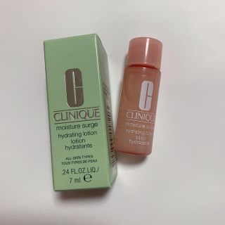 クリニーク(CLINIQUE)の化粧水とキーホルダー(化粧水/ローション)