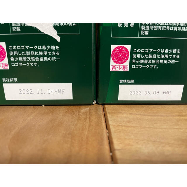 NATURAL DNA COLLAGEN 食品/飲料/酒の健康食品(コラーゲン)の商品写真