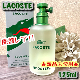 ラコステ 香水の通販 52点 | LACOSTEのコスメ/美容を買うならラクマ