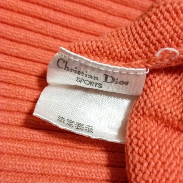 Christian Dior(クリスチャンディオール)のミーコ9799様専用商品!　クリスチャンディオールスポーツセーター レディースのトップス(ニット/セーター)の商品写真