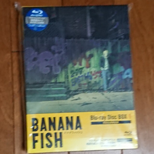 BANANA　FISH　Blu-ray　Disc　BOX　1（完全生産限定版）