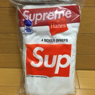 シュプリーム(Supreme)の送料無料！新品★正規品 Supreme×Hanes ボクサーブリーフ M 白★(ボクサーパンツ)