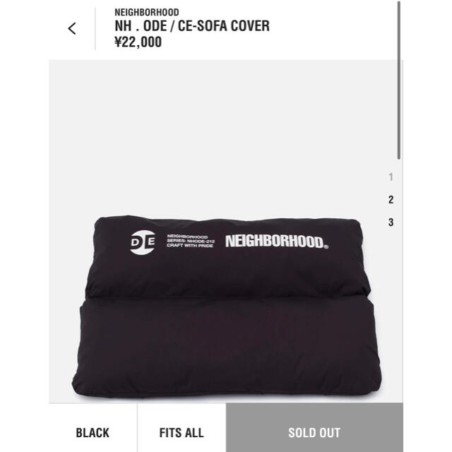 NEIGHBORHOOD   新品未使用 NH . ODE / CE SOFA COVER ネイバーフッド