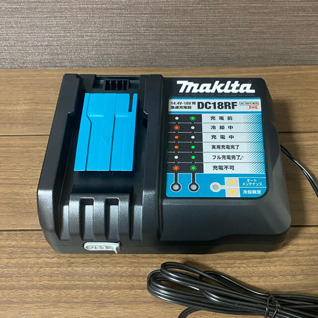 新品未使用　マキタ　makita 充電器　DC18RF