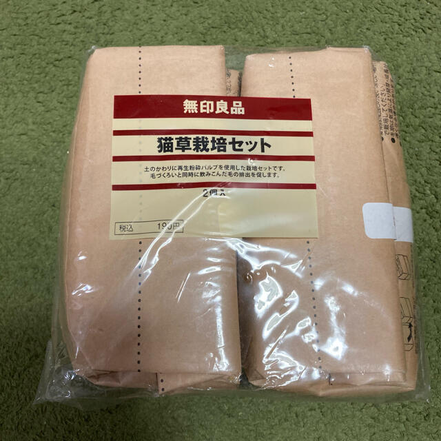 MUJI (無印良品)(ムジルシリョウヒン)の新品　未開封　無印　猫草栽培セット その他のペット用品(猫)の商品写真