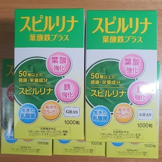 4箱　スピルリナ　1000粒　葉酸鉄プラス(その他)