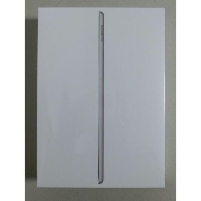 新品 Apple iPad 第9世代 64GB シルバー MK2L3J/A