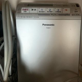 パナソニック(Panasonic)のPanasonic 浄水器(浄水機)