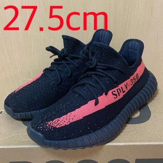 アディダス(adidas)のYEEZY BOOST 350 V2 " CORE BLACK RED "(スニーカー)