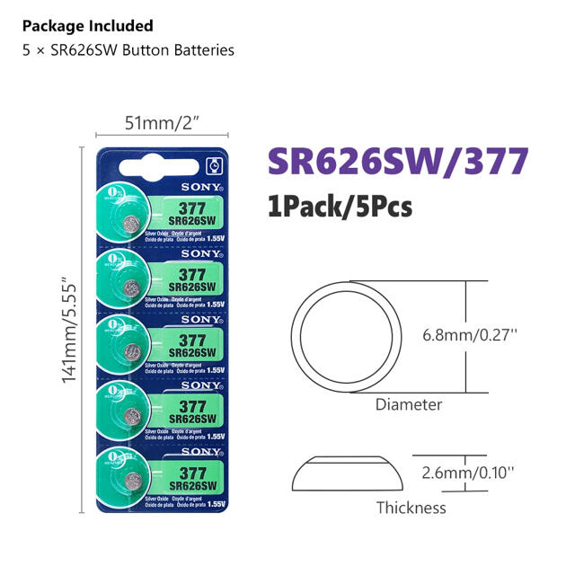 SONY(ソニー)のソニー SONY 時計電池 SR626SW (377) 5個 レディースのファッション小物(腕時計)の商品写真