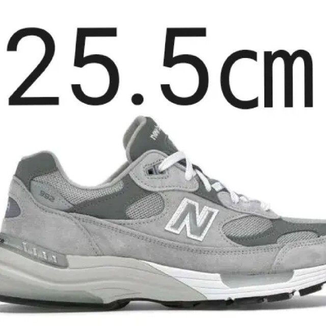 New Balance(ニューバランス)の国内正規品 25.5㎝ NEW BALANCE M992GR GREY メンズの靴/シューズ(スニーカー)の商品写真