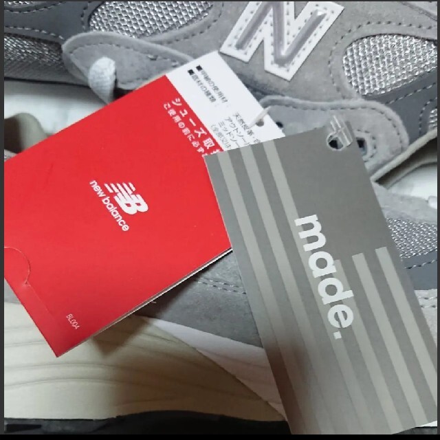 New Balance(ニューバランス)の国内正規品 25.5㎝ NEW BALANCE M992GR GREY メンズの靴/シューズ(スニーカー)の商品写真