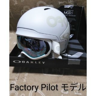 オークリー(Oakley)の週末値下❢OAKLEY／ MODS3&Canopyヘルメットゴーグルセット(アクセサリー)