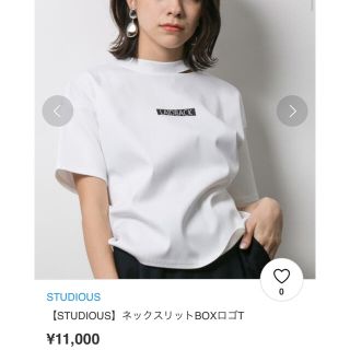 ステュディオス(STUDIOUS)の【STUDIOUS】ネックスリットBOXロゴT(Tシャツ(半袖/袖なし))