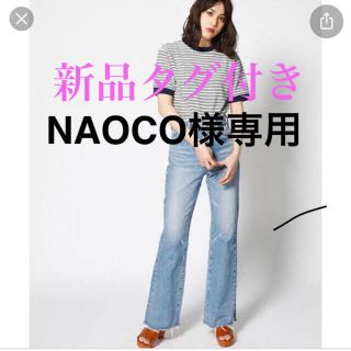 マウジー(moussy)のmoussy（マウジー）のデニム(デニム/ジーンズ)