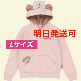 TDS ダッフィー ・シェリーメイもこもこパーカーペア　Lサイズ　新品