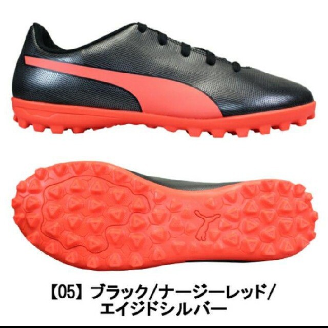 PUMA(プーマ)の新品 送料込み PUMA プーマ サッカー トレーニングシューズ 18センチ キッズ/ベビー/マタニティのキッズ靴/シューズ(15cm~)(その他)の商品写真