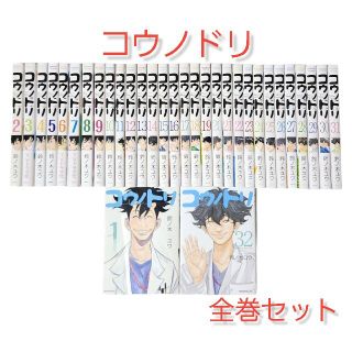 ハートの通販 100点以上 エンタメ ホビー お得な新品 中古 未使用品のフリマならラクマ ハートの通販 100点以上 エンタメ ホビー お得な新品 中古 未使用品のフリマならラクマ