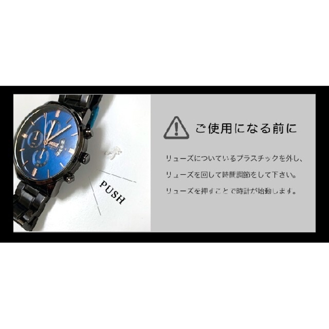 腕時計 メンズ 新品 お洒落 時計 防水 プレゼント  メンズの時計(腕時計(デジタル))の商品写真